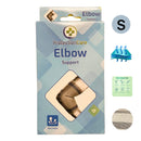 ProtectionCare - Albuestøtte størrelse SMALL