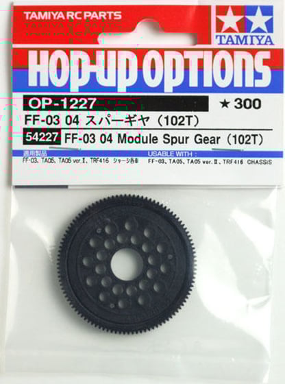 04 Spur gear 93T/104T (F103GT) ⎮ 4950344539000 ⎮ VE_429977