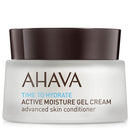 Ahava Time To Hydrate Active Moisture Gel Cream 50ml  ⎮ 697045158218 ⎮ GP_015804