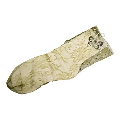 Everneed Cerise Pastèque - kaki ⎮ 1348100226494 ⎮ EV_001113
