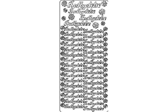 Craft Line Decorstix Guld ''Indbydelse'' ⎮ 5700132205148 ⎮ VE_220514