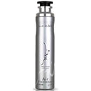 Luftfrisker fra Dubai - Maahir Legacy - 300ml