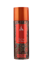 Hamidi Parfume Kropsspray 200 ml – Oud Sharqia