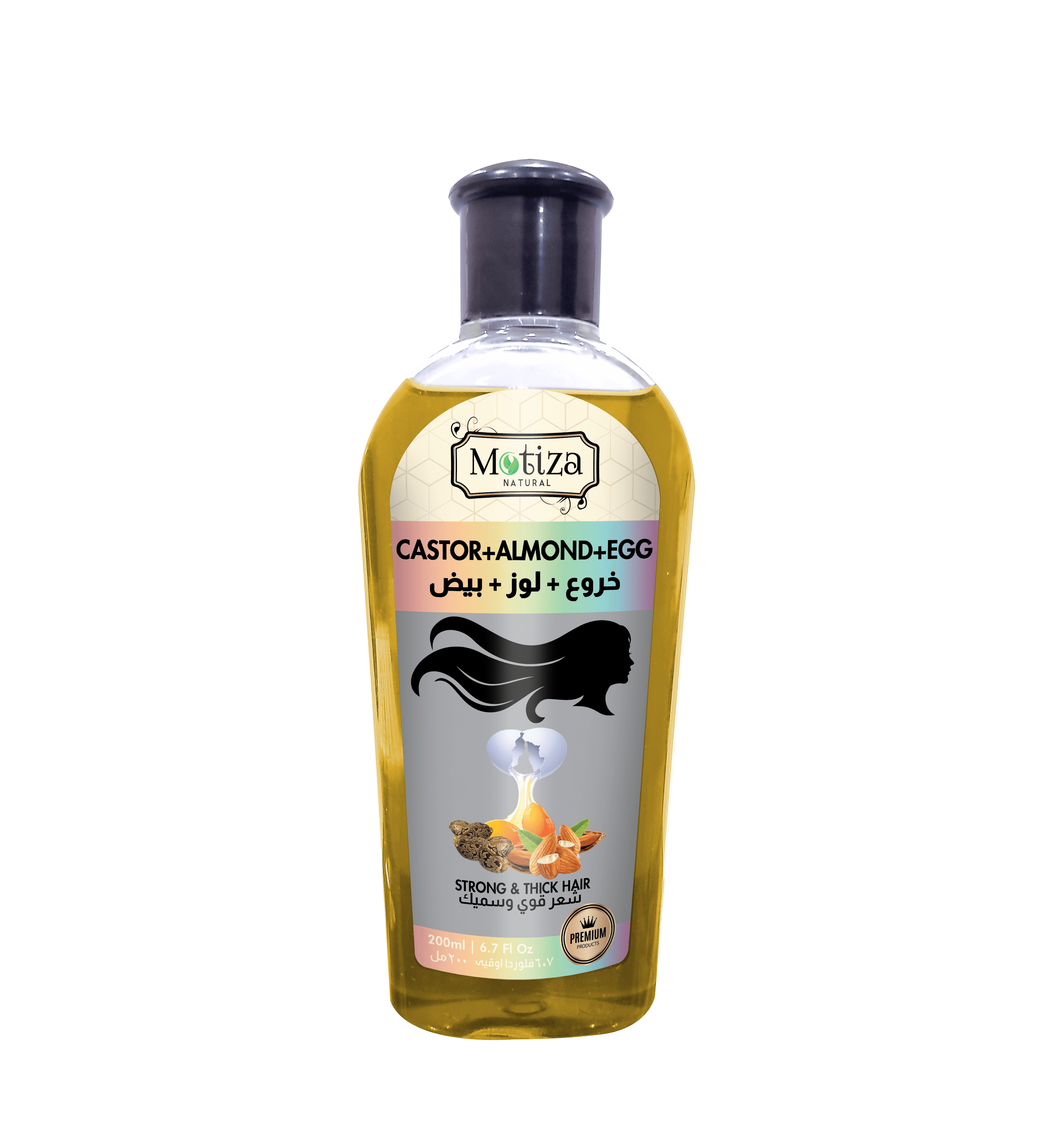 Motiza 100% ren olie til håret Castor + Almond + egg 200ml