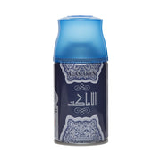 Luftfrisker refill 250ml Alamaken
