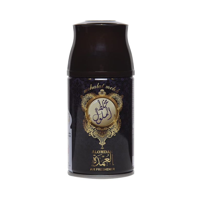 Luftfrisker refill 250ml Mohalat Molok