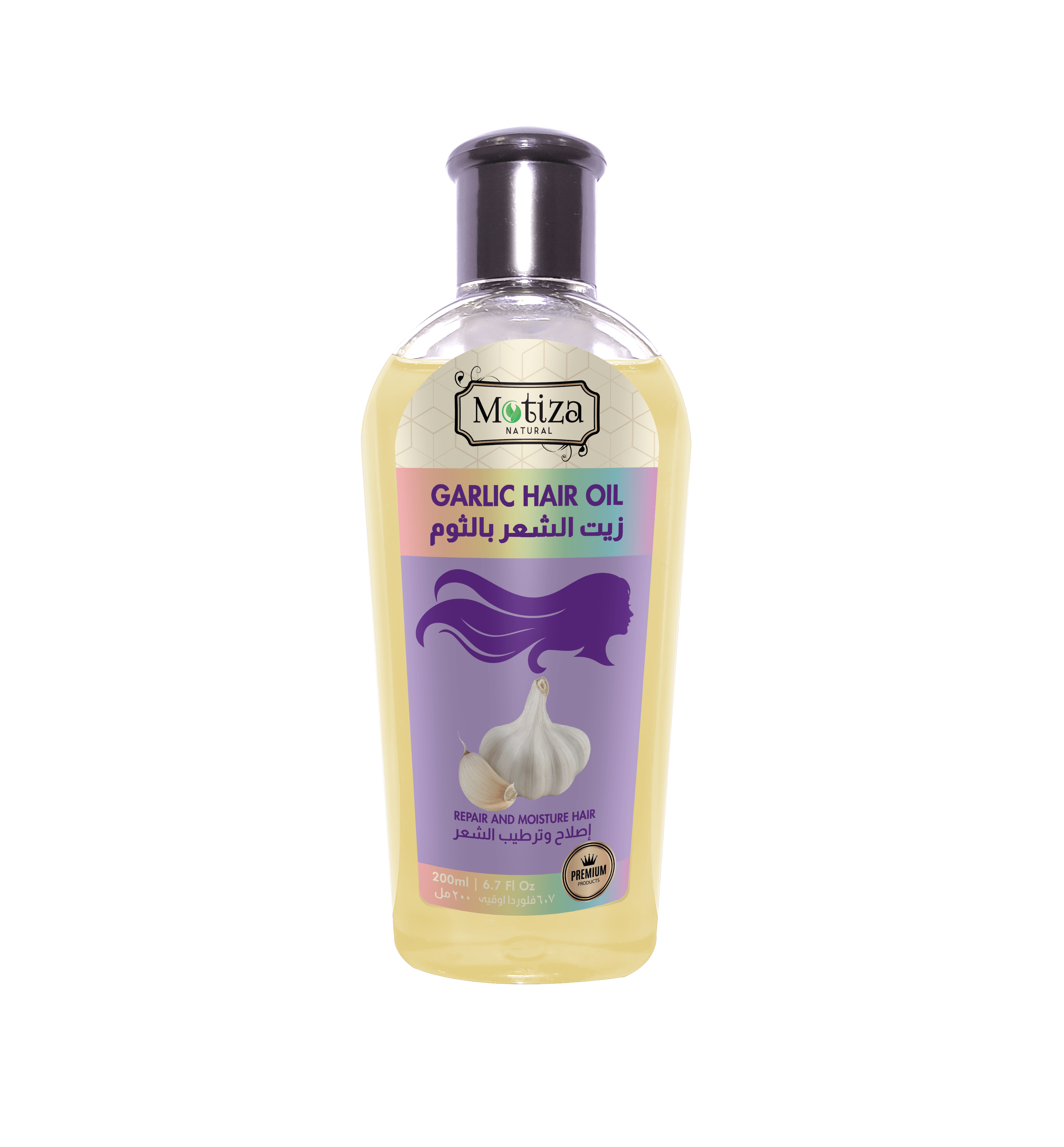 Motiza 100% ren olie til håret Garlic (hvidløgsolie) 200ml