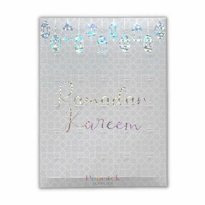 (TILBUD SLUTTER SNART) Ramadan Chokolade Aftællingskalender – Ramadan Kareem