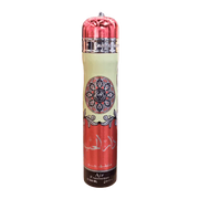 Luftfrisker fra Dubai - Dar Al Hub - 300ml
