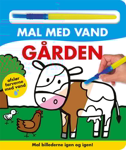 Mal med vand - Gården (papbog med pensel - farvelæg igen og igen)