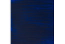 Galeria Acrylic 120Ml Ultramarine 660 ⎮ 94376986778 ⎮ VE_830154 
