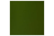 Designers Gouache 14ml Olive Green 447 ⎮ 50947522 ⎮ VE_832538 