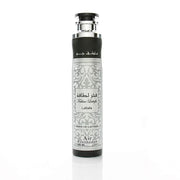 Luftfrisker fra Dubai - Fakhar Lattafa - 300ml - Ard Al Zaafaran