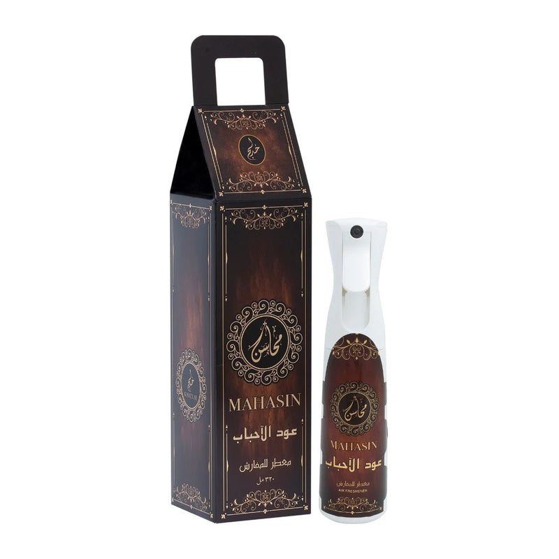 Khadlaj Mahasin Oud Al Ahbaab luftfrisker 320ml Gaveæske - Dubai