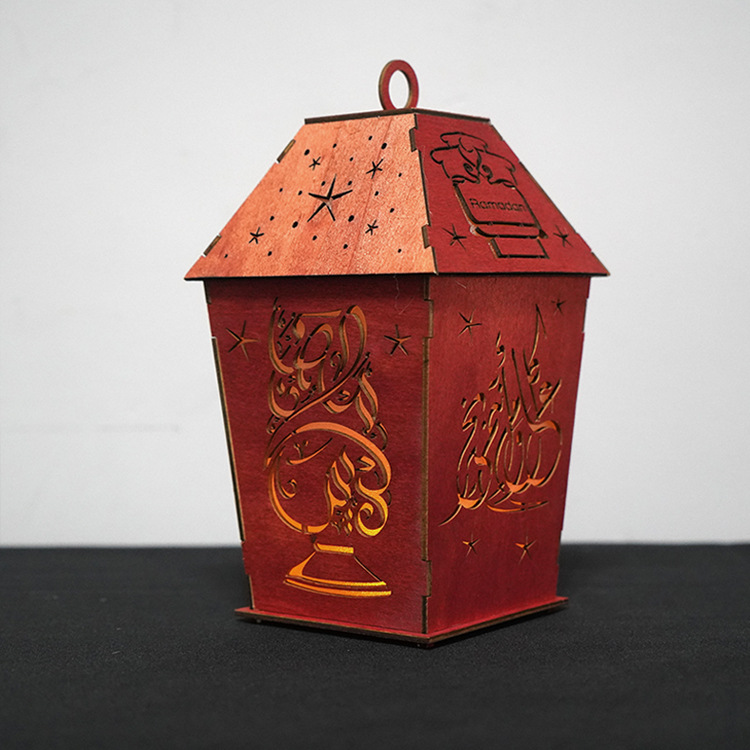 3D Ramadan Lanterne 25x15 cm Med LED lys (læs info)