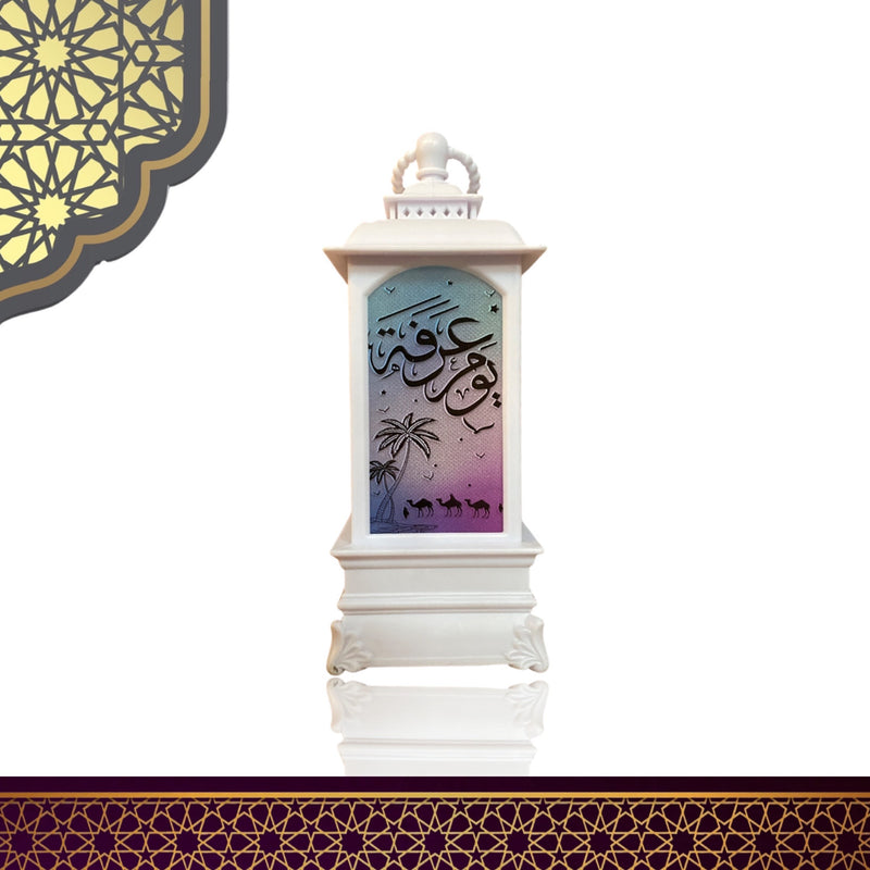 Lanterne Med Designprint I Arabisk Skrift - Farverig 8x18cm - Hvid